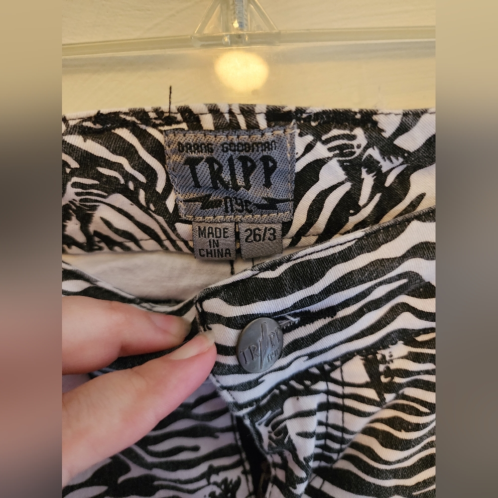Zebra animal print Tripp NYC skinny